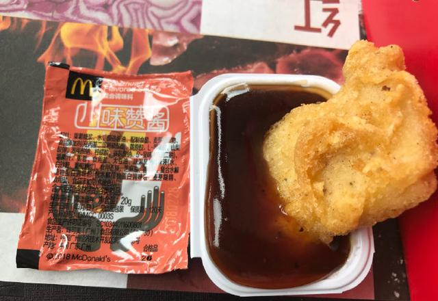 原来麦当劳的麦乐鸡出过这么多种蘸酱连南乳花生味都有