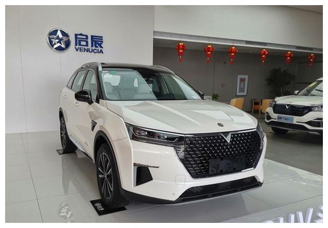 A+级SUV头等舱,启辰星山东日照实车到店,预售11-15万