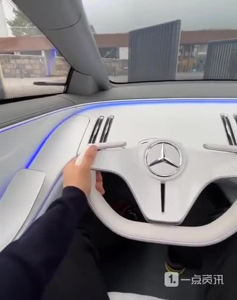 据说这是奔驰的概念车型EQS！