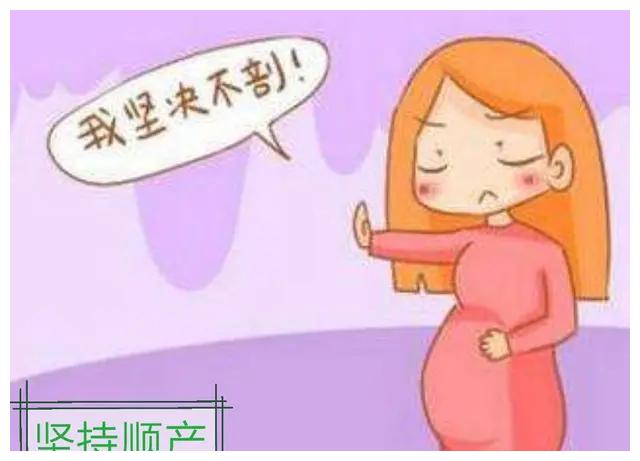 怀孕顺产带娃不易：育儿路上问题多，妈妈因为孩子变得更坚强