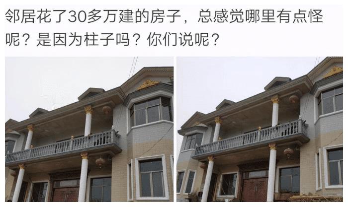 相亲对象带了6个闺蜜来相亲,一共吃了我40万!休闲区蓝鸢梦想 - Www.slyday.coM 相亲对象带了6个闺蜜来相亲,一共吃了我40万!休闲区蓝鸢梦想 - Www.slyday.coM