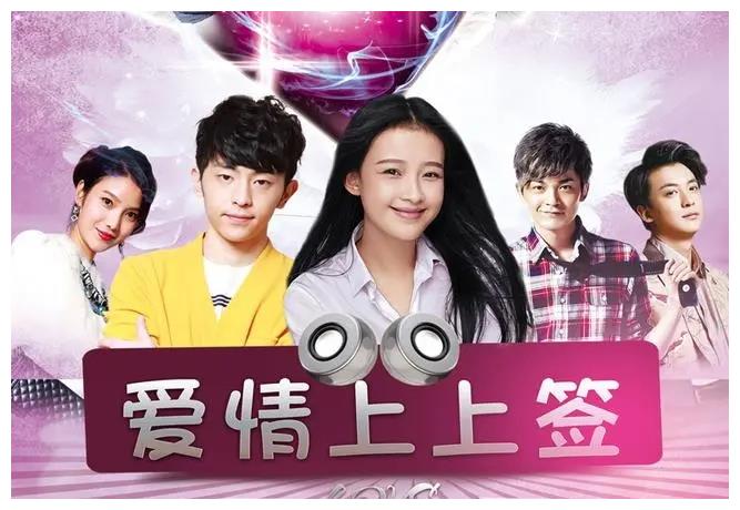 盘点邓伦主演的10部好看的电视剧你最喜欢他的哪个角色