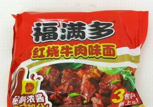 你吃过的最早的方便面是什么牌子?看到它,让众多网友泪目