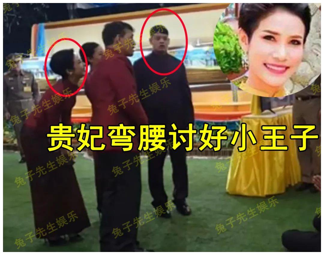 16岁提帮功皮肤白皙,眼神和气质都像西拉米,母子团聚心情大好!