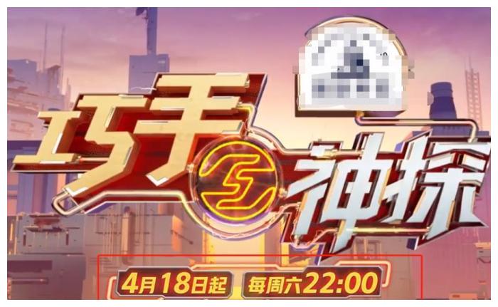 《潮流合伙人》后,baby终于官宣新综!看到是啥:粉丝直呼好期待