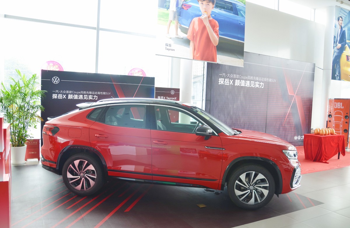 007探店：这次我的牌是“王炸” 一汽-大众探岳X静态体验