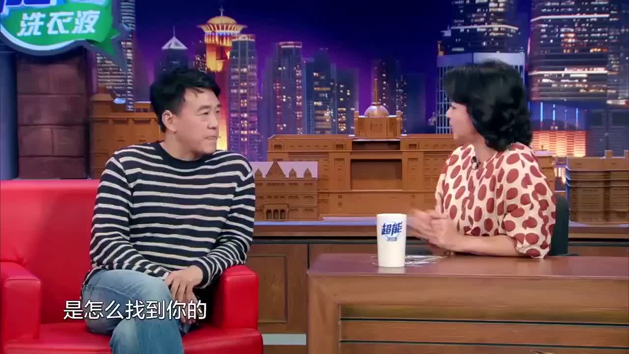 何冰讲演《大宋提刑官》男一号缘由,金星:当初听说还不是你!