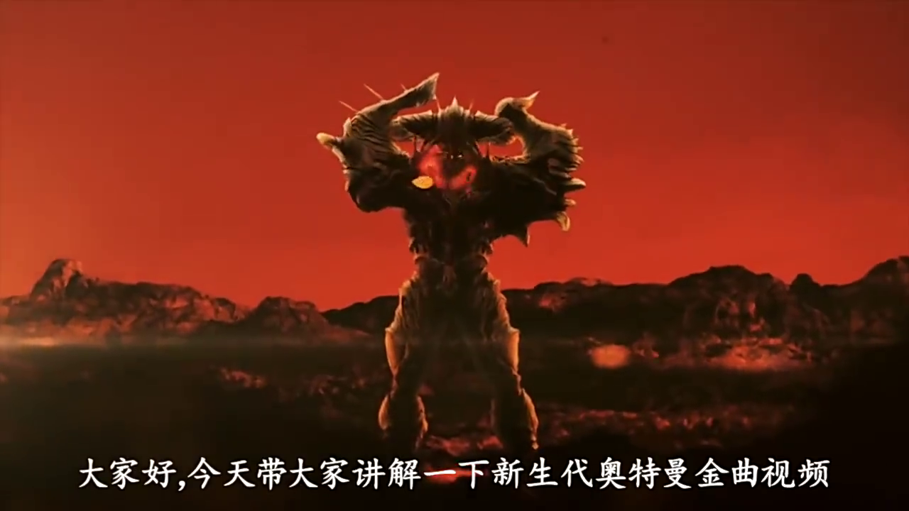 最强超时空魔神艾塔尔迦复活,只有新生代奥特战士集结才能消灭他