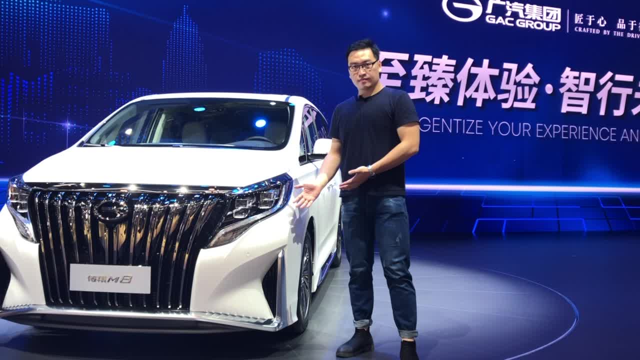 国产埃尔法？增配不加价的全新传祺M8到底实力如何？