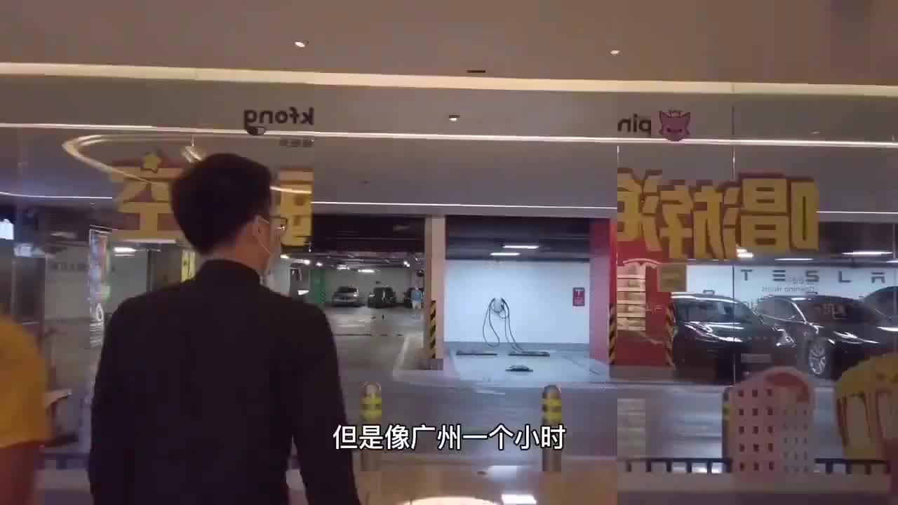 特斯拉怎么褥商场的羊毛，教你一招免费停车充电