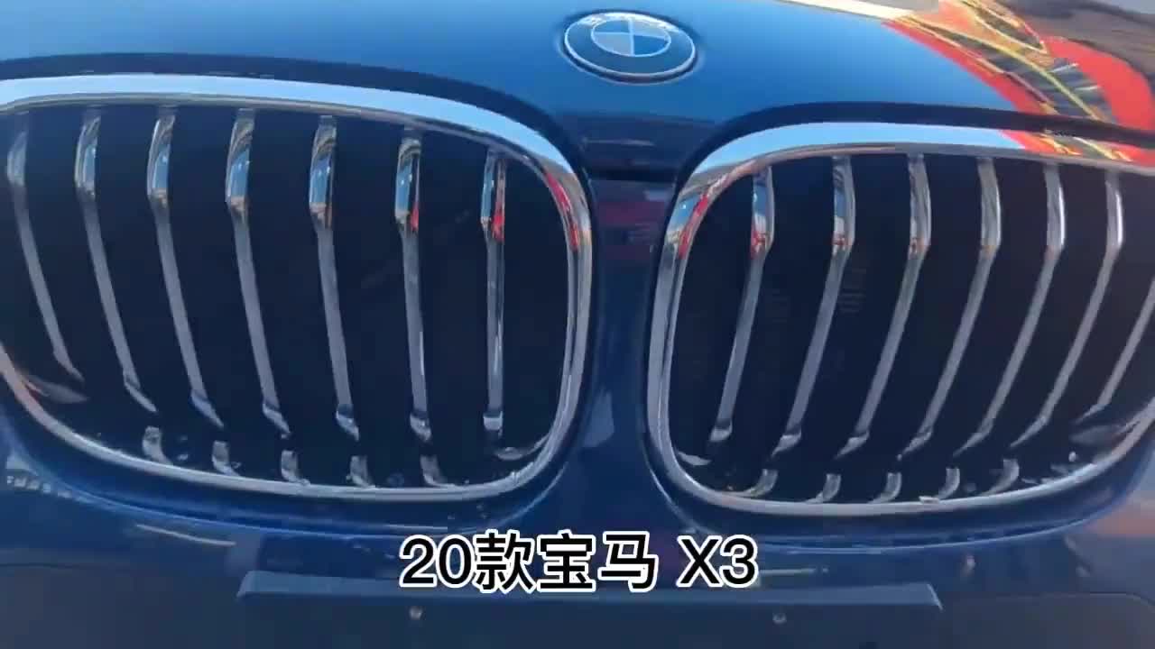 提新车啦，宝马X3车界中的操控之王，豪华的内饰有目共睹