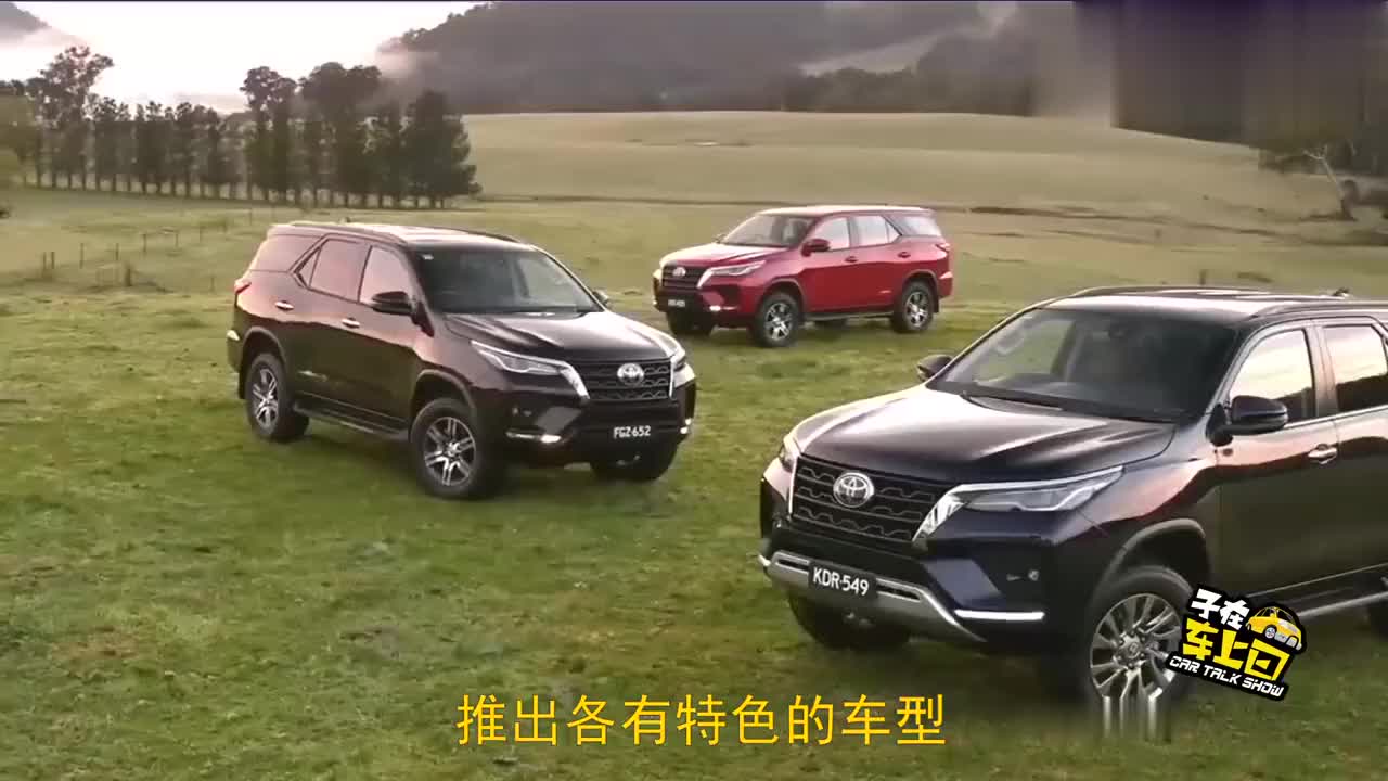 丰田新款“小霸道”亮现，力量感不输丰田陆巡，果断放弃大众途昂