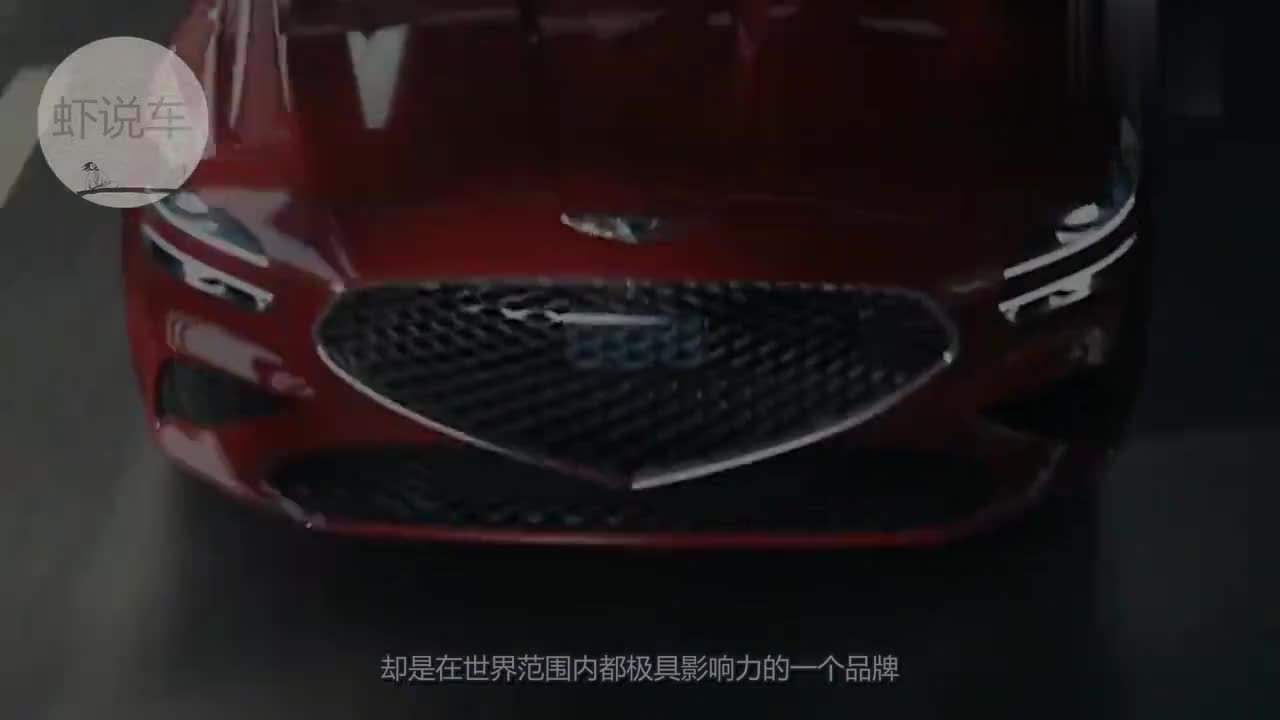 23万！现代终于下狠了！新车比奥迪A6还漂亮,配V6四驱果断放弃A4