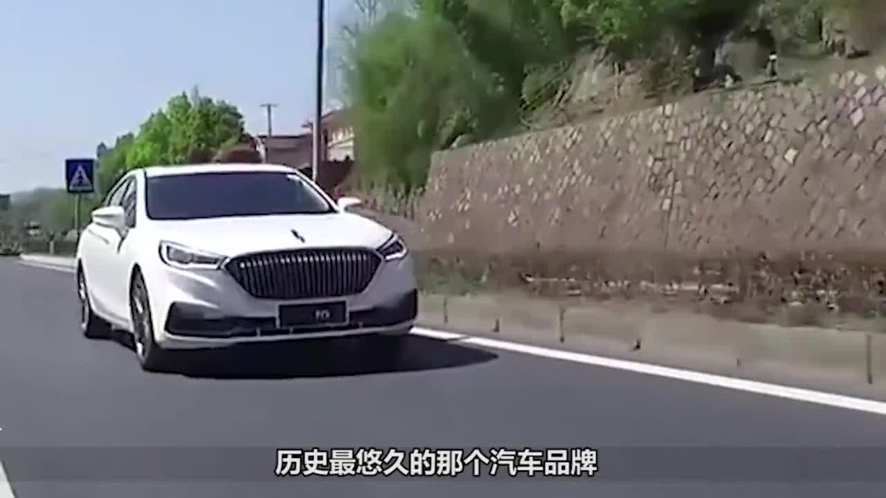 红旗打造全新“未来科技”概念车，黑科技十足！