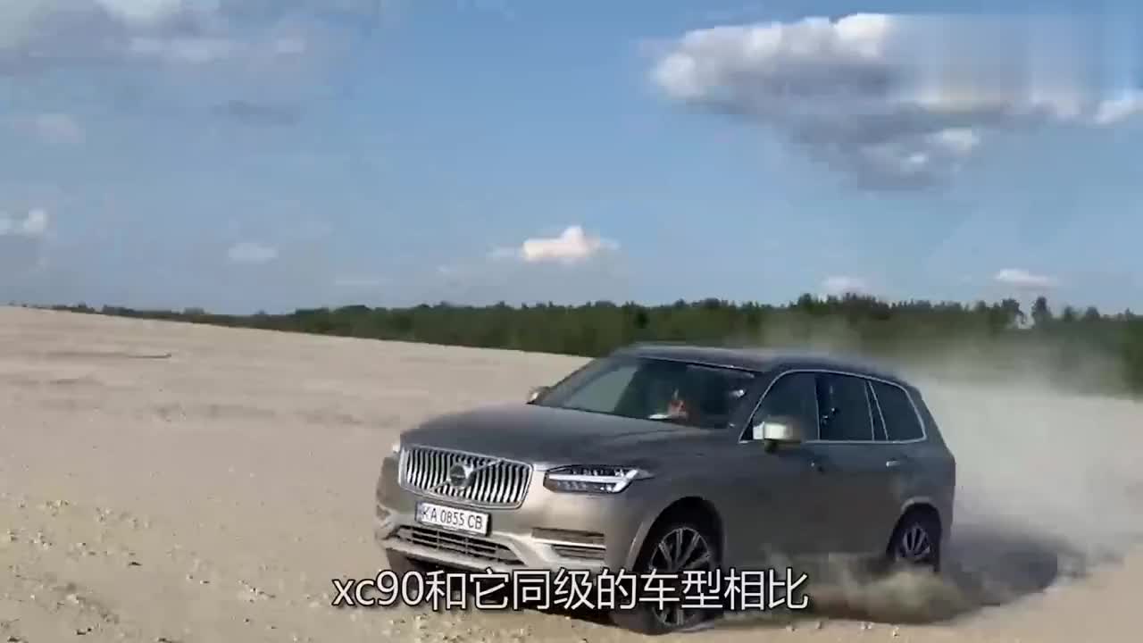 沃尔沃全新概念SUV，轴距超3米，对开式尾门，造型太板正了！