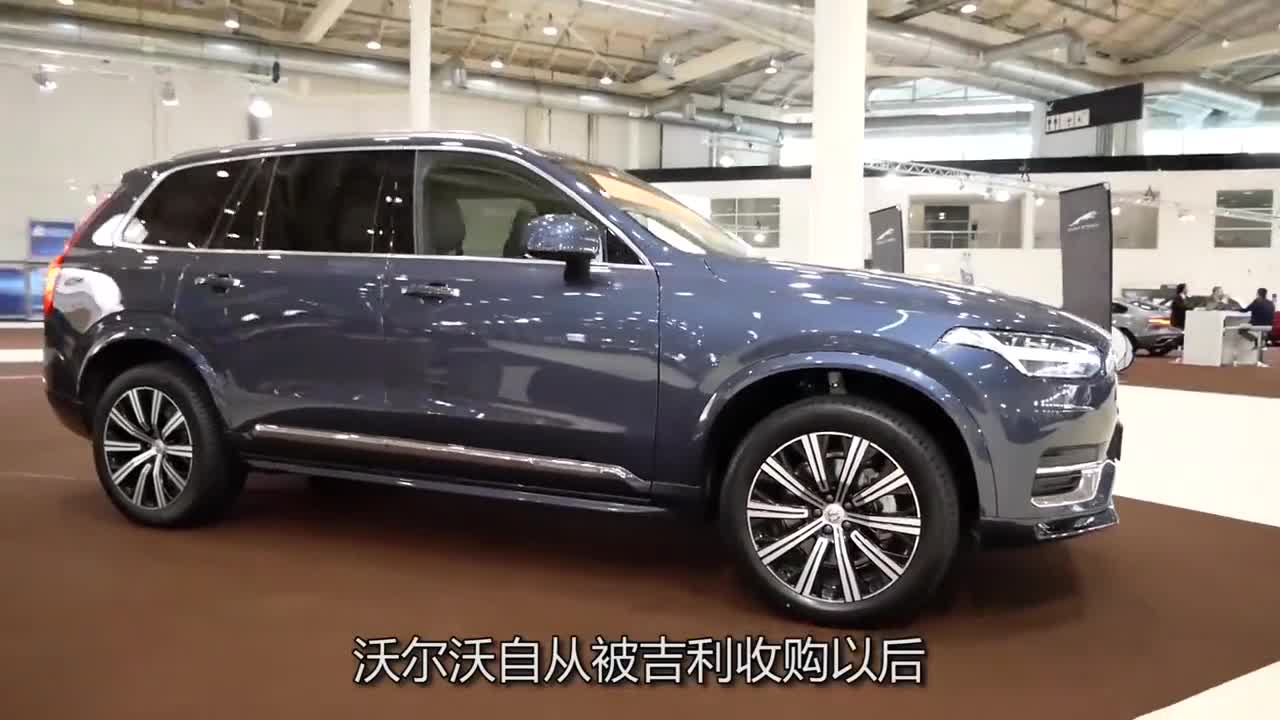 沃尔沃全新概念SUV，轴距超3米，对开式尾门，造型太别致了！