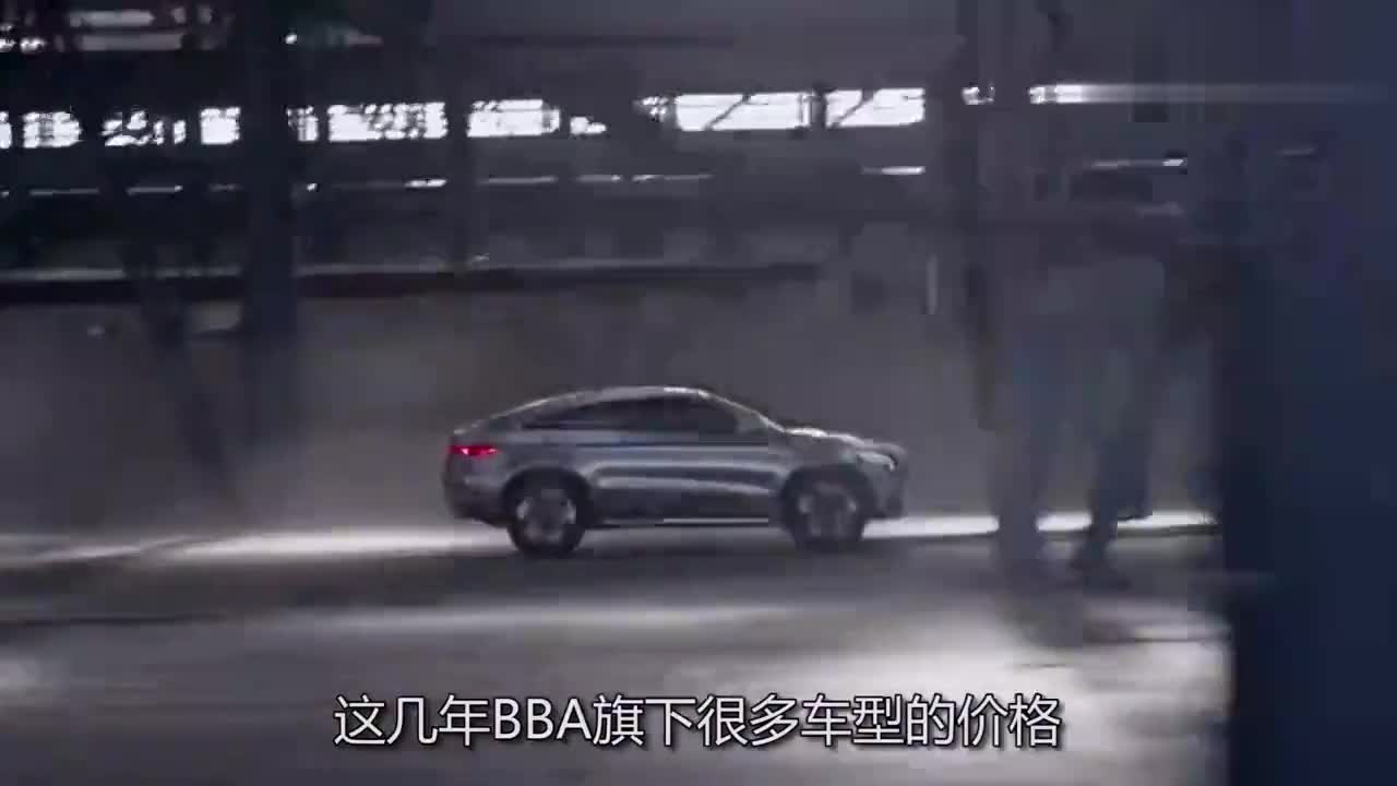 新款沃尔沃S90火了！内饰比奔驰S级豪华，30万还买啥奥迪A6L