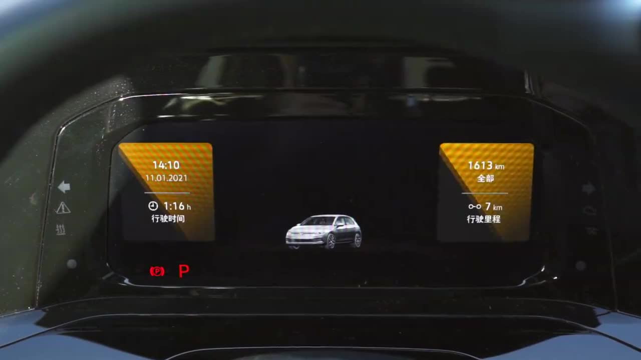 全新数字高尔夫8仪表盘功能演示