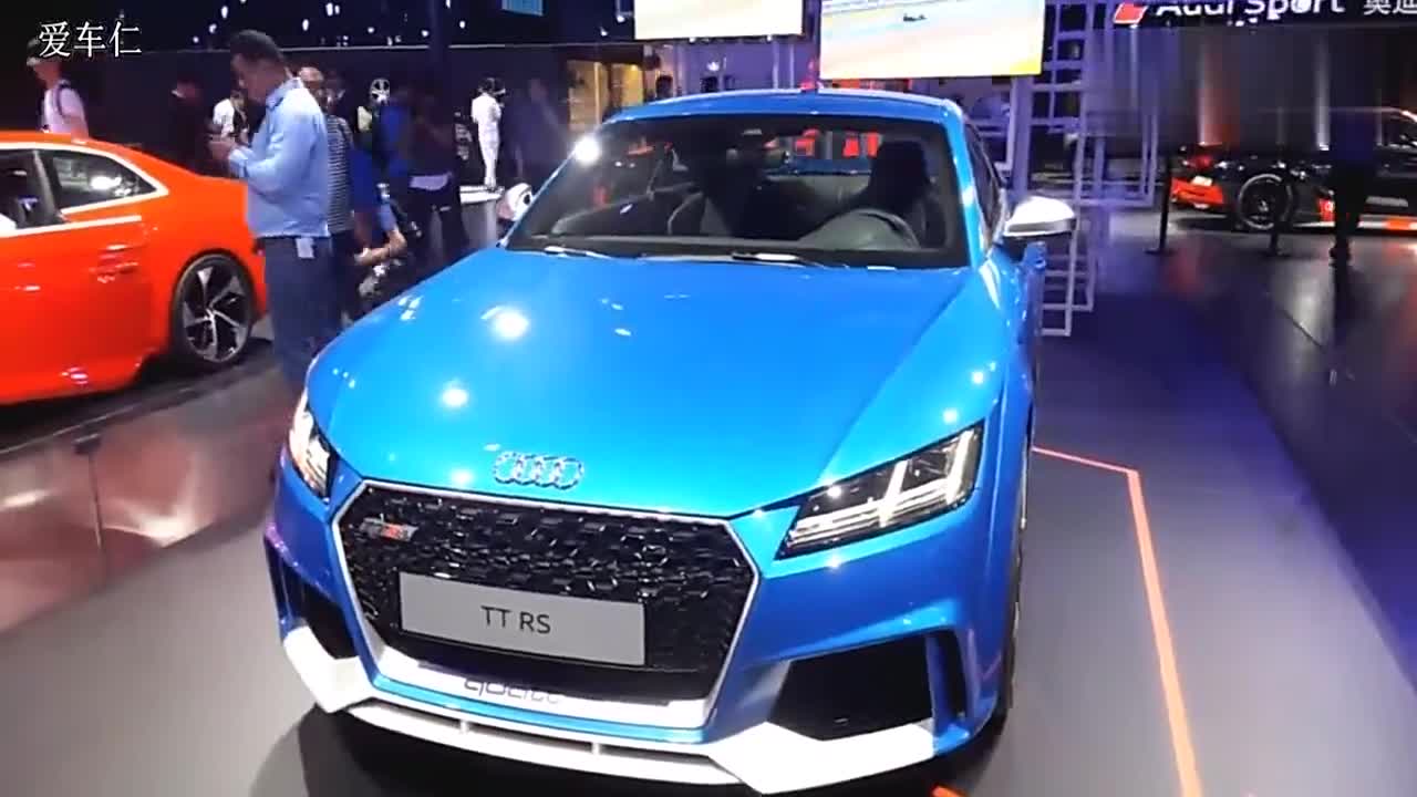 奥迪新一代性能车TTRS，车展上销售员透漏出起步价