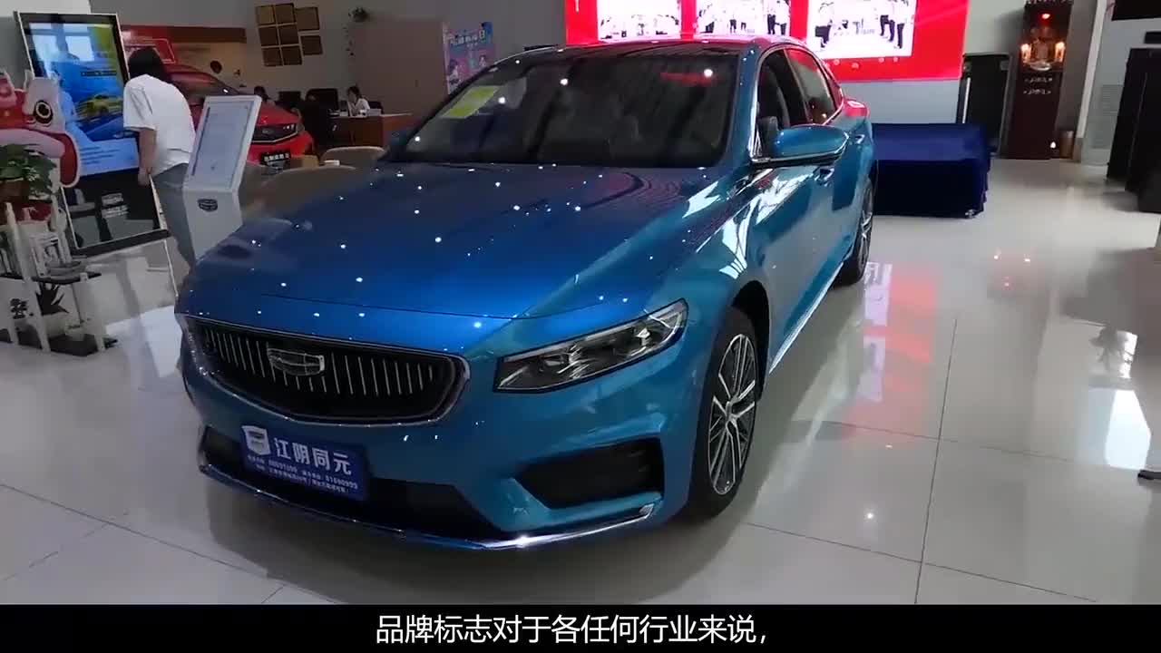 比亚迪启用全新LOGO，车迷：画风一改，感觉立马高大上了！