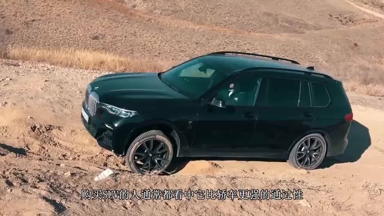 当轮胎悬空时才知道奔驰GLS和宝马X7差别有多大！