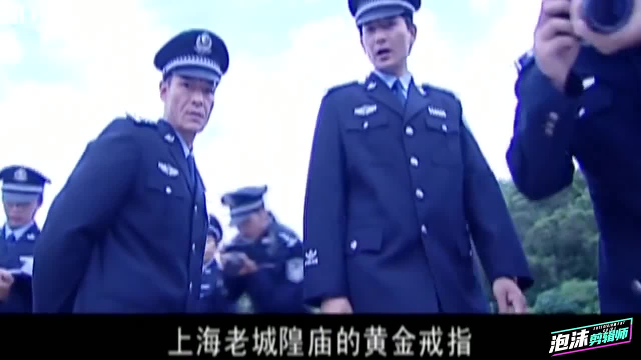 罪域:兆辉煌太嚣张,竟然杀害了警察局长,局长徒弟誓为师傅报仇