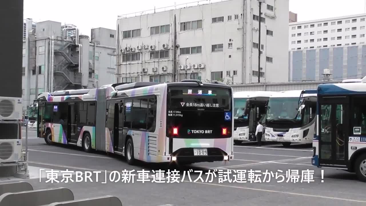 日本东京五十铃生产的brt公交车