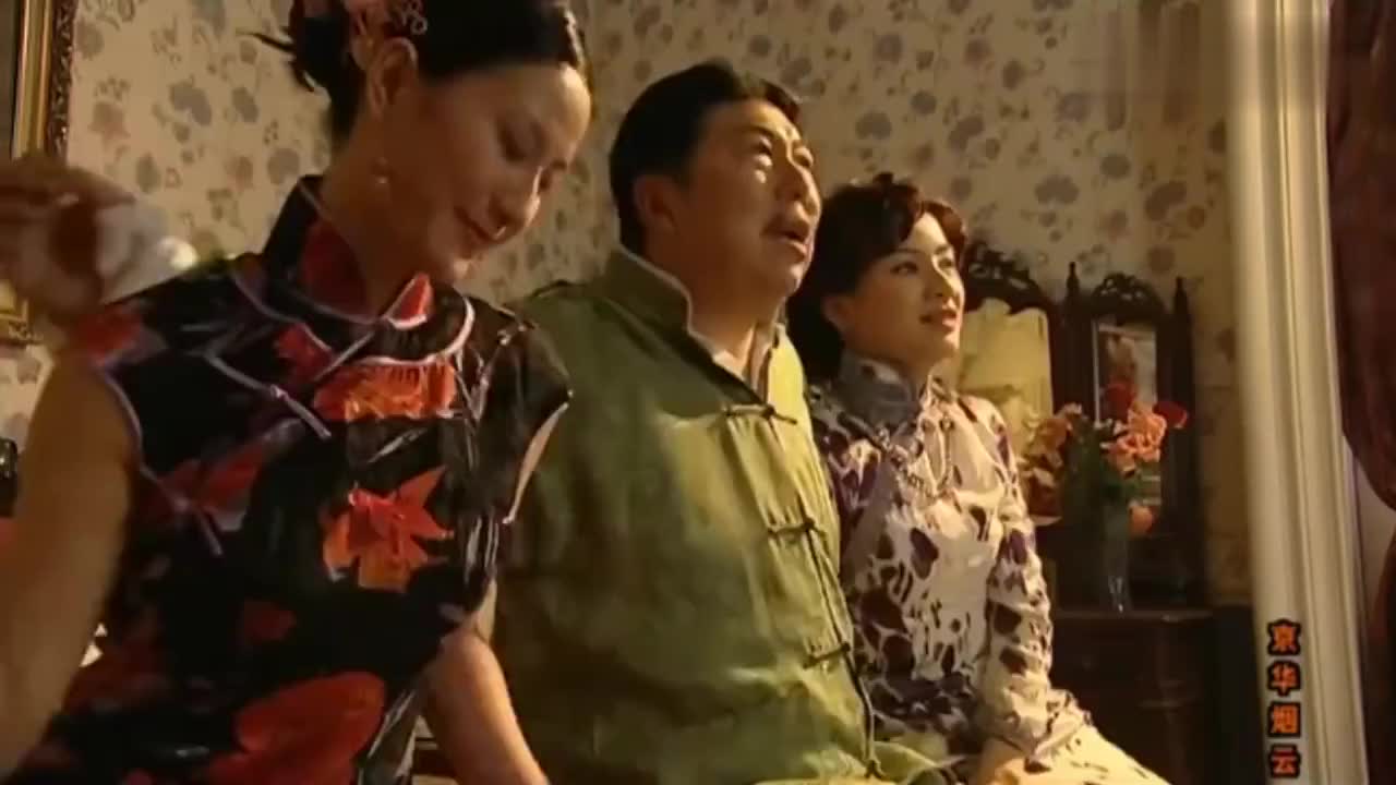 京华烟云:牛素云傍上大司令,一开口就赏了公馆,牛素云