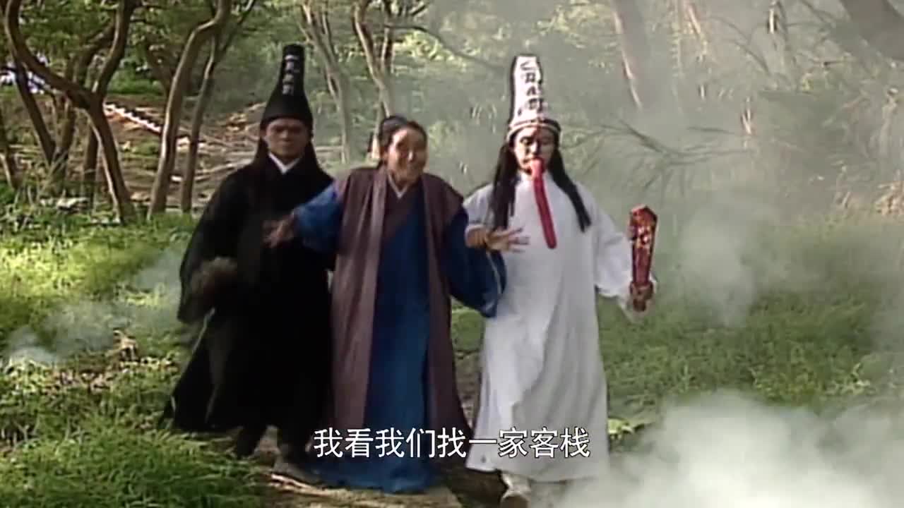 新白娘子传奇:黄泉路上住客栈,这话怕是只有许仙能说