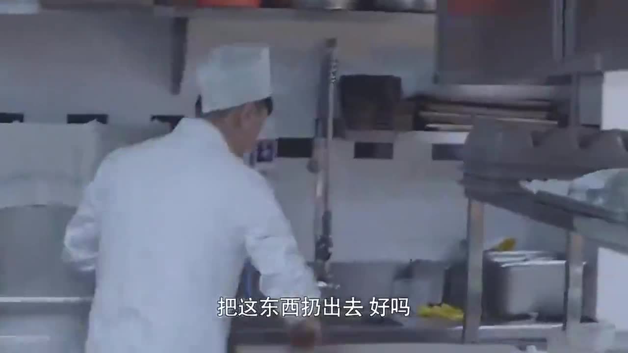 陆远大厨为学做菜,别人退下来的菜都尝