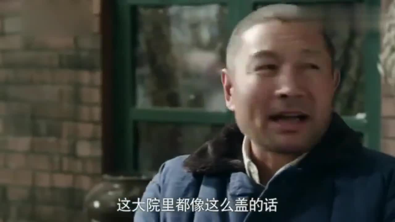 情满四合院棒梗回家带了不少东西工资也涨了秦淮茹满脸心事