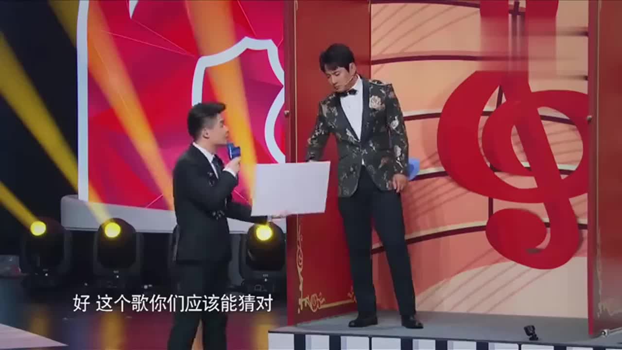 王牌对王牌猜歌名环节大张伟被嫌弃了