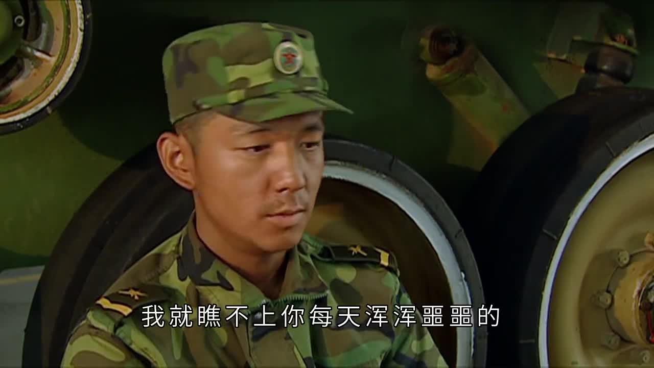 士兵突击伍班副坦言瞧不上许三多许三多却毫不在意太心酸了