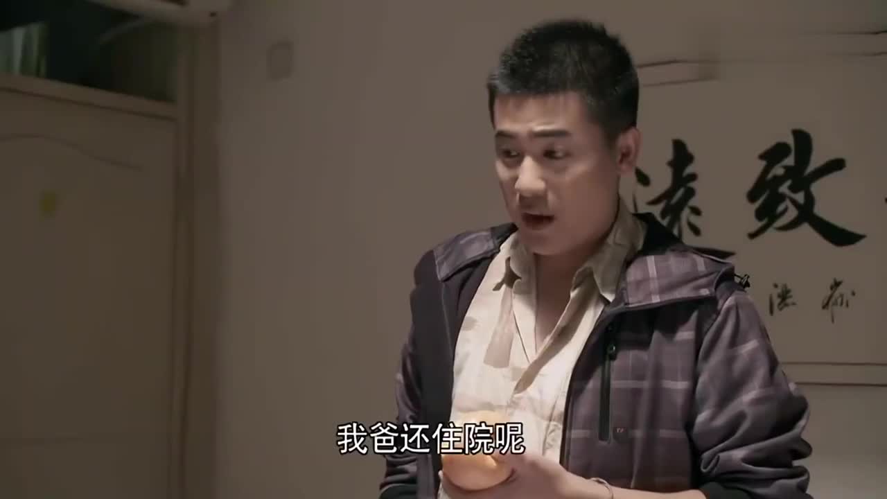 我的博士老公老教授生病了不孝子们竟等着分遗产看完想哭