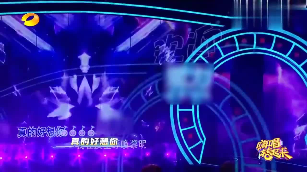 周冰倩唱经典金曲真的好想你全场被拉入回忆中嗨唱转起来