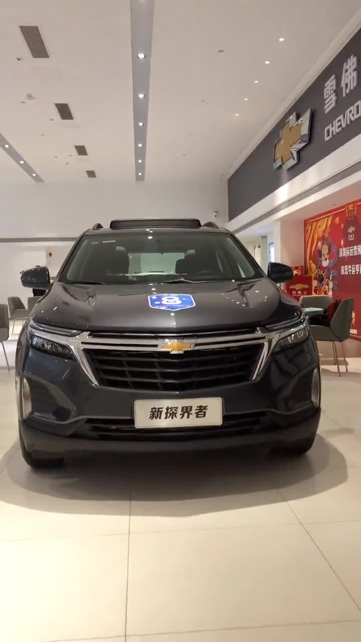 外观刚性，2.0T+9AT更强！全新2021款探界者霸气来袭！