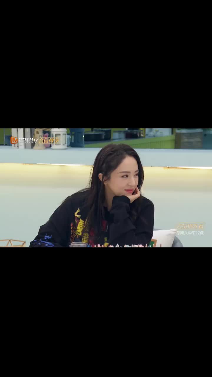 姐姐解解压董璇坦言想挑战偶像剧自嘲自己从未体验过