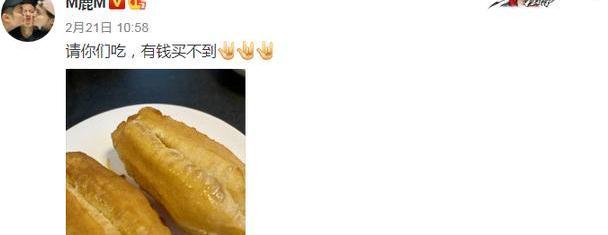 港媒曝鹿晗关晓彤疑似领证，男方买８千万豪宅，房本写了二人名字