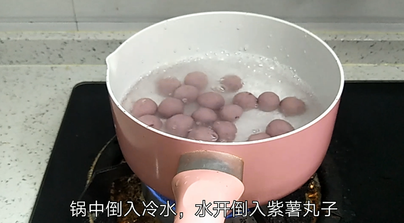 1个紫薯,1袋纯牛奶,做出来的甜品,暖心又暖胃,老人孩子都爱吃