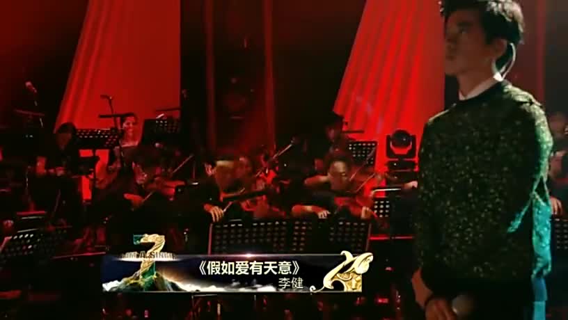 为您推荐: 谭咏麟李健《水中花》mix《传奇》,宛如天籁太好听,全场听