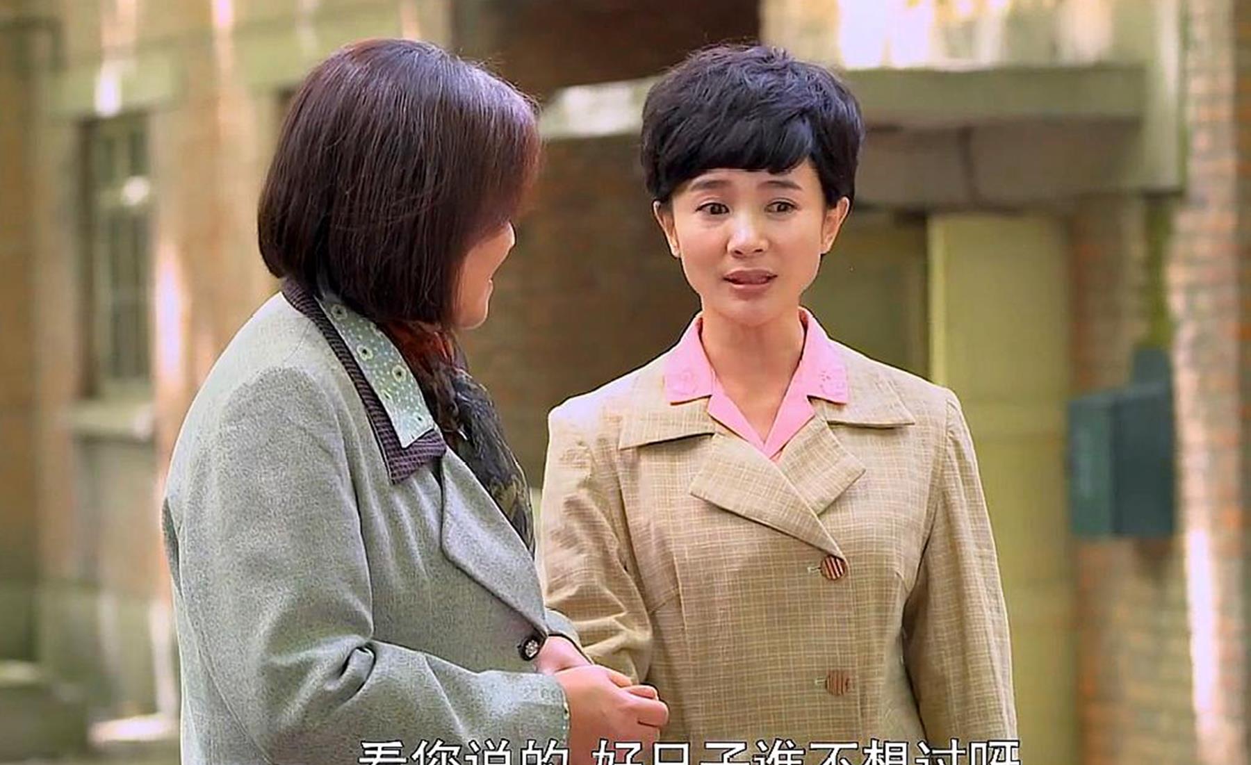 满仓进城葛红的结局是什么该剧的导演和编剧分别是谁