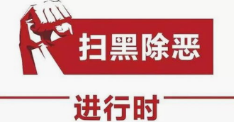 桂阳gdp_2020年湖南省GDP20强县(不包括县级市)数据一览表
