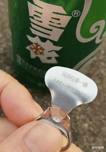 相亲对象带了6个闺蜜来相亲,一共吃了我40万!休闲区蓝鸢梦想 - Www.slyday.coM 相亲对象带了6个闺蜜来相亲,一共吃了我40万!休闲区蓝鸢梦想 - Www.slyday.coM