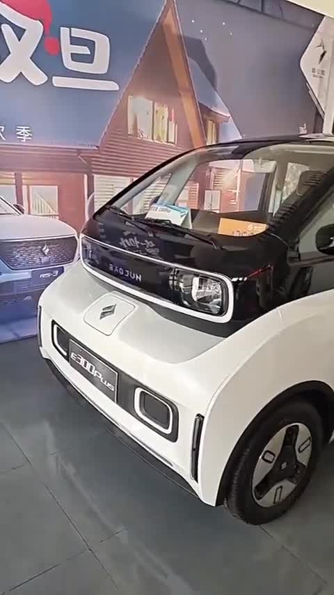 新宝骏E300Plus，外观非常讨喜！