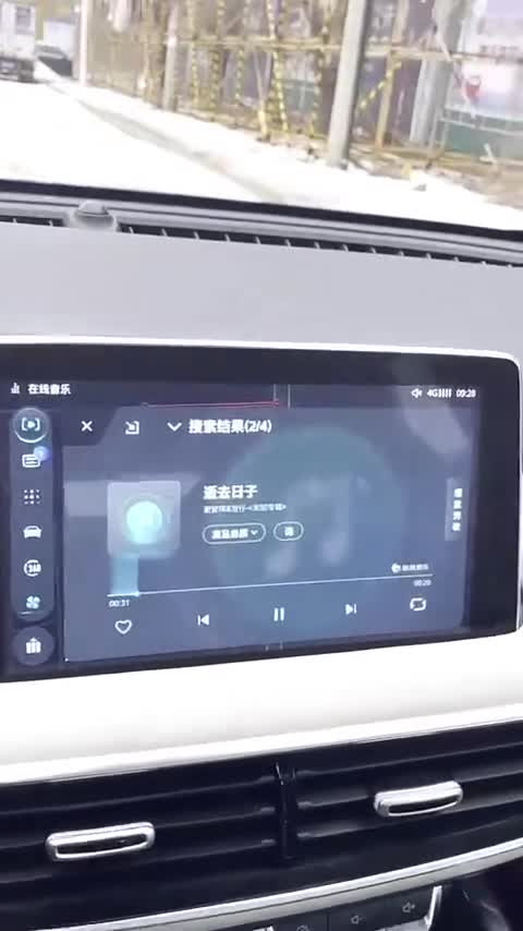 MG领航内饰怎么样？车主实拍值得一看