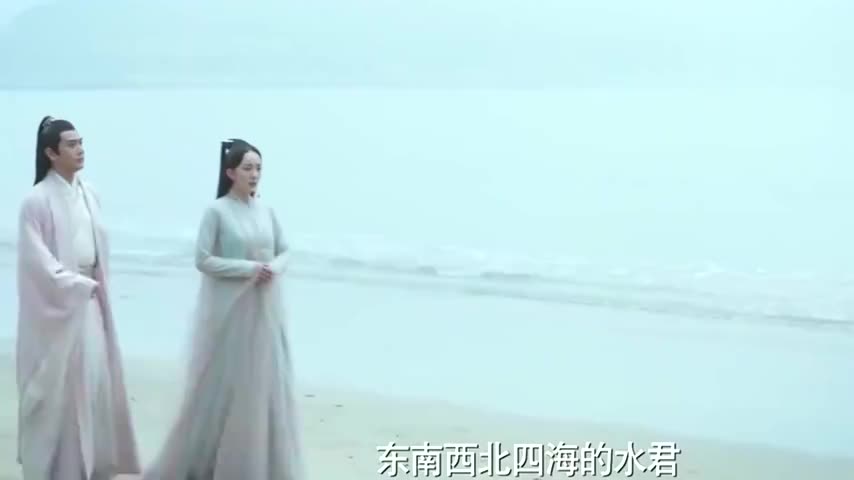 白浅看到墨渊，青丘女帝瞬间哭得像个孩子一样