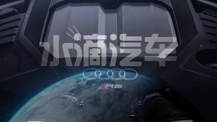 后排虽小但原汁原味全新奥迪RS6车内展示