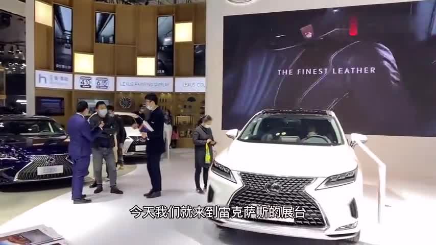 丰田“镇店之宝”登场！全新2021款LS500h，比S350L还漂亮