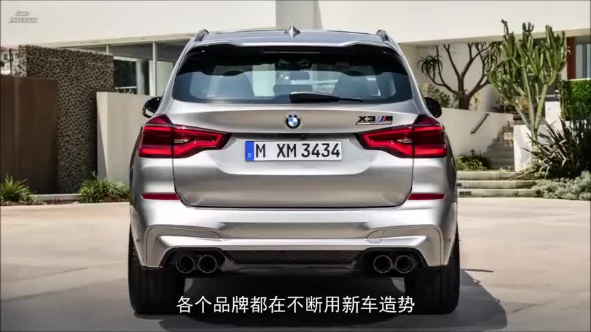2020款宝马X3实拍，不仅有ID7，而且还是很有质感的炭黑色
