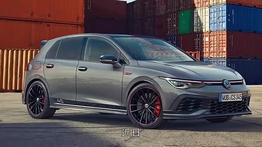 高尔夫GTIEdition45官图曝光
